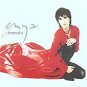 Enya - Amarantine - UK CD album 2005