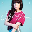 Carly Rae Jepsen - Kiss - UK CD album 2012