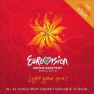 Various Artists - Eurovision Song Contest, Baku 2012 - CD album