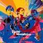 Babyshambles - Sequel To The Prequel - UK CD album 2013