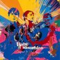Babyshambles - Sequel To The Prequel - UK CD album 2013