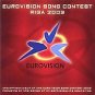 Various Artists - Eurovision Song Contest, Riga 2003 - CD album