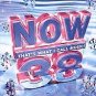 Various Artists - Now That's What I Call Music! 38 - UK CD album 1997