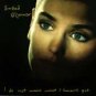 Sin&Atilde;&copy;ad O'Connor - I Do Not Want What I Haven't Got  - UK CD album 1990