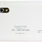 New Zeepad 8GB (white)