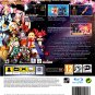 TRINITY UNIVERSE PS3