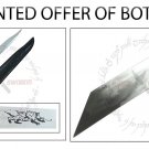 Functional Squall Gunblade Revolver Sword + Cloud Buster Strife Sword 52"