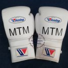 New Custom Winning Boxing gloves Lace up 14oz White