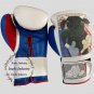 New Elegant Design Real Leather Training Boxing Gloves