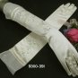 Long Glamour french Lace ivory bridal gloves;wedding gloves;opera;dancer Accessories #39i