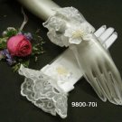 Ivory Floral Organza Bridesmaid gloves;Dancer Opera Accessories;Wedding Bridal gloves#70i