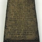 Lord's Prayer Wall Plaque - SWIWG  049-26812