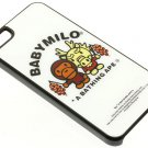 IPHONE 5 COVER BABY MILO ANIMAL MONKEY - SWRUBOLA0723MLT