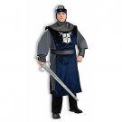 SZ (44-48 inch Chest) Mens Plus Size Crusader Costume - SWWHC63360F