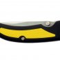 7 Inch Lockback Rubberized Grip SWDSIDF122