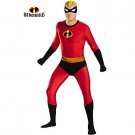 SZ X Large Mr. Incredible Bodysuit Skinovation Men's Costume - SWWHC-DI86237