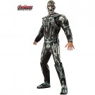 SZ Standard Deluxe Ultron Avengers 2 Men's Costume - SWWHC-R810300