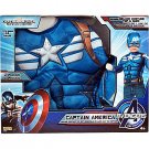 Captain America Muscle Chest Dress Up Set - SWWHC-TYG31530