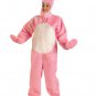 One Size - Easter Bunny Suit Pink Costume - SWWHC-H1092-P