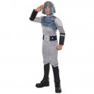 SZ Large - Deluxe Agent Kallus Kids Costume - SWOFSTW-99610605