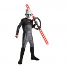 SZ Medium - Economy Inquisitor Kids Costume - SWOFSTW-99884876