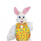 Deluxe Rabbit Mask - SWWHC-2737