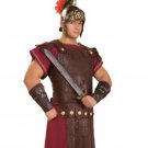 Roman Body Armor Adult - SWWHC-6941