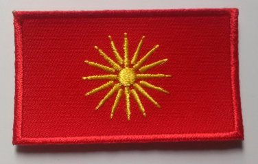 Macedonia Old Flag Patch Embroidered Iron On Applique Macedonian
