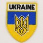 Ukraine Coat of Arms COA Flag Shield Crest Patch Embroidered Badge Iron On