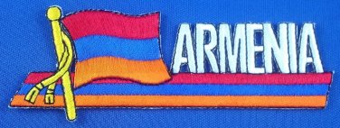 Armenia Flag Patch Embroidered Iron On Applique