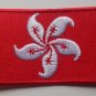 Hong Kong Flag Patch Embroidered Iron On Applique Hongkonger Hong Kongese