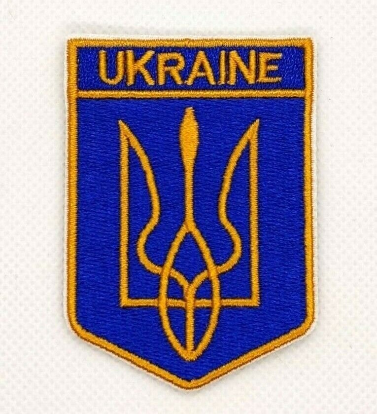 Ukraine Trident Coat Of Arms COA Shield Crest Patch Embroidered Badge ...