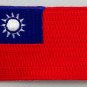 Taiwan Flag Patch Embroidered Iron On Applique Taiwanese