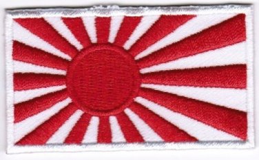 Japan Rising Sun Flag Patch Embroidered Iron On Applique Japanese
