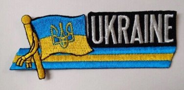 Ukraine Trident Embroidered Badge Patch Applique Badge Iron On Ukrainian SK