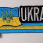 Ukraine Trident Embroidered Badge Patch Applique Badge Iron On Ukrainian SK