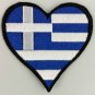 Greece Heart Flag Patch Badge Embroidered Iron On Applique
