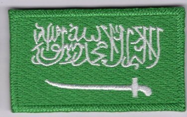 Saudi Arabia Flag Patch Embroidered Iron On Applique Saudi Arabian