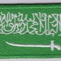 Saudi Arabia Flag Patch Embroidered Iron On Applique Saudi Arabian