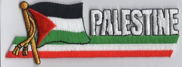 Palestine Flag Patch Embroidered Iron On Applique