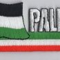 Palestine Flag Patch Embroidered Iron On Applique