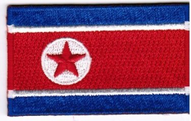North Korea DPRK Flag Patch Embroidered Iron On Applique Korean