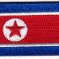 North Korea DPRK Flag Patch Embroidered Iron On Applique Korean