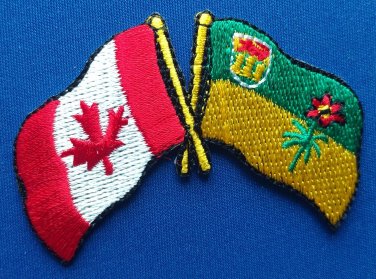 Canada / Saskatchewan Flag Patch Embroidered Iron On Applique