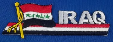 Iraq Flag Patch Embroidered Iron On Applique