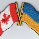 Canada / Ukraine Flag Patch Embroidered Iron On Applique Canadian Ukrainian