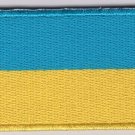 Ukraine Flag Patch Embroidered Iron On Applique Ukrainian