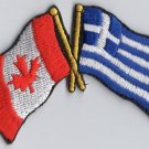 Canada / Greece Flag Patch Embroidered Iron On Applique Canadian Greek