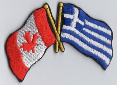Canada / Greece Flag Patch Embroidered Iron On Applique Canadian Greek