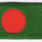Bangladesh Flag Patch Embroidered Iron On Applique Bangladeshi